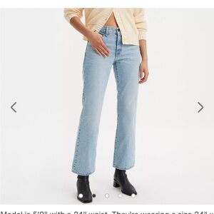 NWT Levi’s Middy Bootcut Women’s Jeans